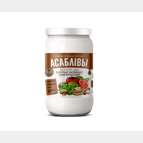 Йогурт «А2» «Салатная заправка с шампиньонами»