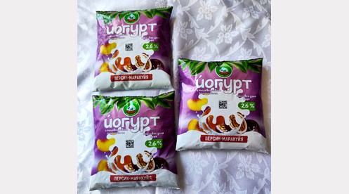 Попробуйте наш новый йогурт с ярким вкусом :  Йогурт с пищевкусовым компонентом «Персик- Маракуйя» 🌟 Новинка от Лунинецкого молочного завода!