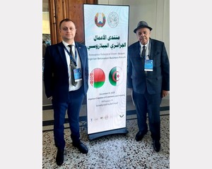 Лунинецкий молочный завод расширяет горизонты: участие в Белорусско-Алжирском бизнес-форуме