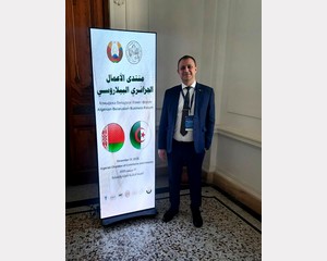 Лунинецкий молочный завод расширяет горизонты: участие в Белорусско-Алжирском бизнес-форуме