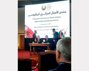 Лунинецкий молочный завод расширяет горизонты: участие в Белорусско-Алжирском бизнес-форуме