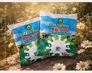 ОАО «Лунинецкий молочный завод» расширяет линейку питьевой продукции и представляет новинку — Молоко питьевое пастеризованное с массовой долей жира 3,6% в упаковке объемом 500 мл