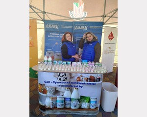 Работники ОАО «Лунинецкий молочный завод» стали участниками республиканского семинара на базе Лунинецкого РАЙПО